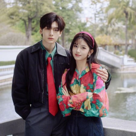 Dream of Golden Years (2026)