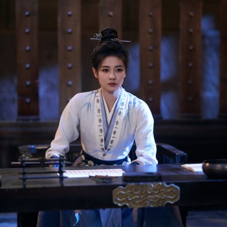 Unveil: Jadewind (2026)