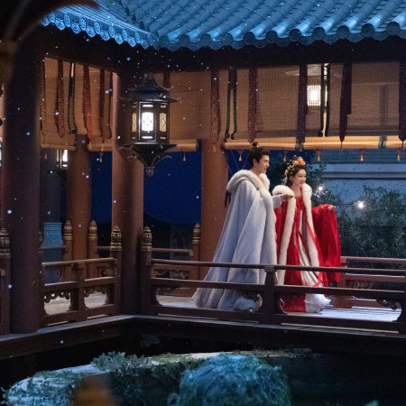 Tigers Sniff the Rose ()