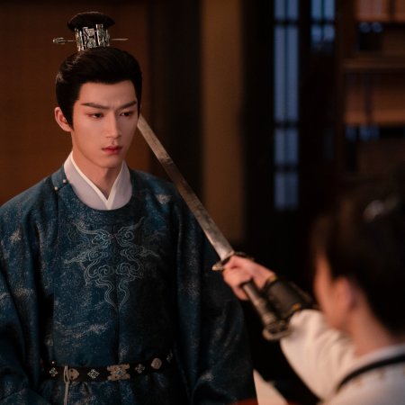 Unveil: Jadewind (2026)