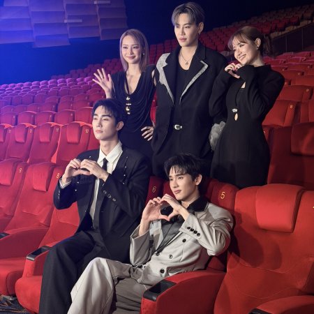 Melody of Secrets (2025)