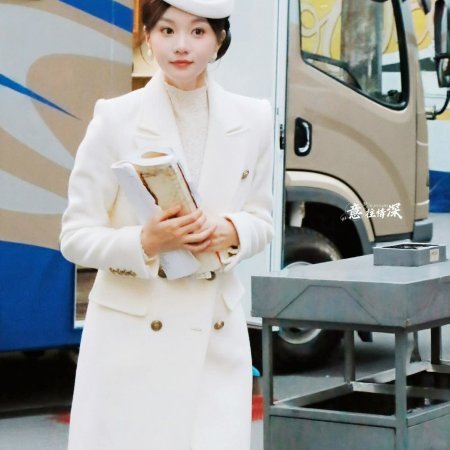 Reading Bones Identifying Hearts ()