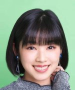 Den Ayaka
