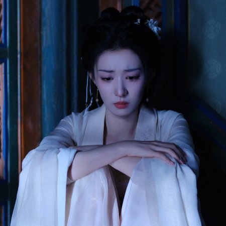 How Dare You!? (2026)