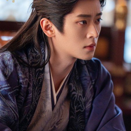 How Dare You!? (2026)