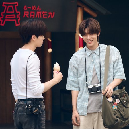 Duang with You (2026)