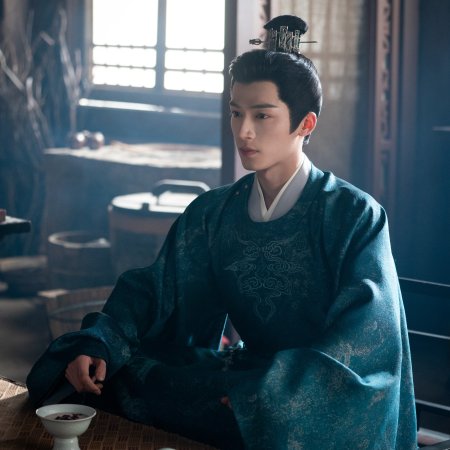 Unveil: Jadewind (2026)