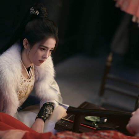 Unveil: Jadewind (2026)