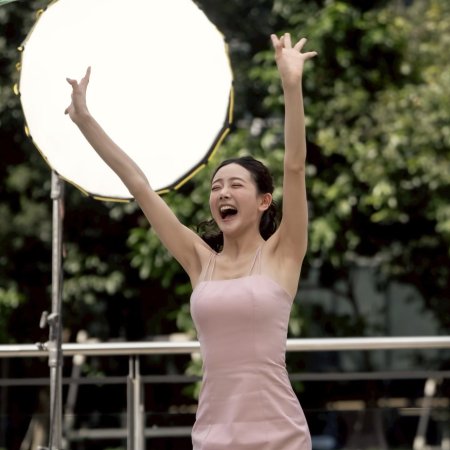 I Wanna Be Sup'tar (2026)