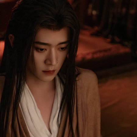 How Dare You!? (2026)