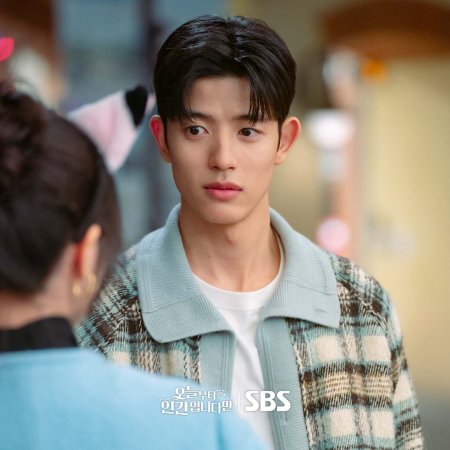 No Tail to Tell (2026)