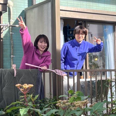 Mirai's Future Son (2026)