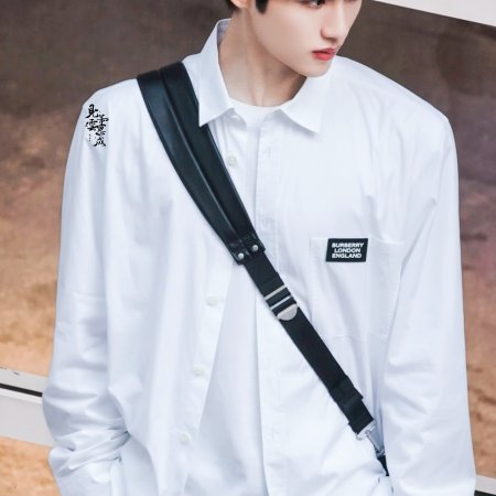 Sunshine through the Rain ()