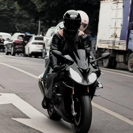 A Love Confession ()