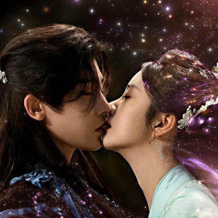 The Unclouded Soul (2025)