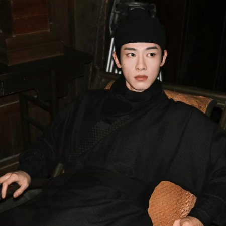 A Ming Dynasty Adventure ()