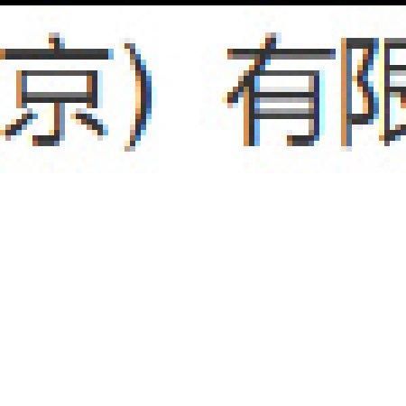 Unveil: Jadewind (2026)