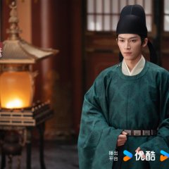 Unveil: Jadewind Chinese Drama photo
