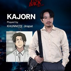 Payback Thai Drama(0000) photo