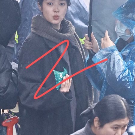 The Lament of Autumn ()