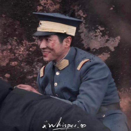 The Lament of Autumn ()