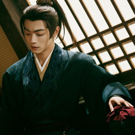 Tian Du Yi Wen Lu ()