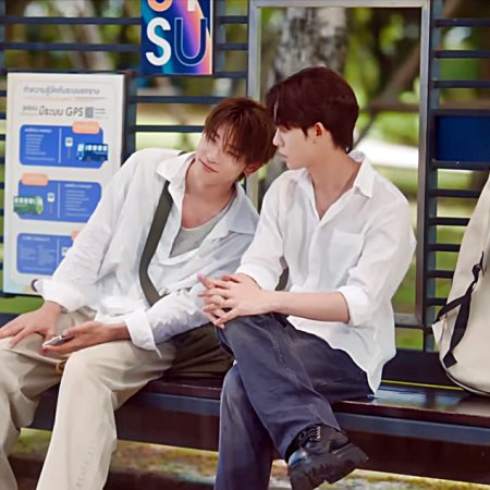 Duang with You (2026)