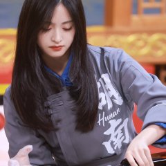 Wander Together Chinese TV Program(2025) photo