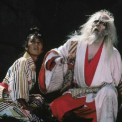 Ran Japanese Movie photo