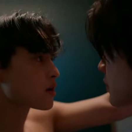 Kiss Me, Remember? ()