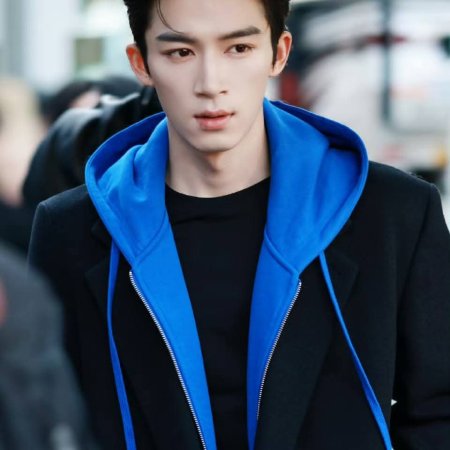 A Love Confession ()