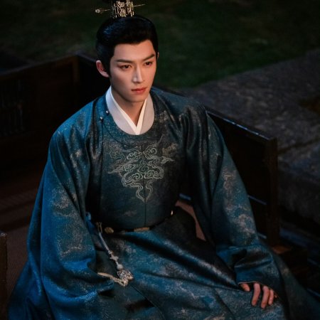 Unveil: Jadewind (2026)