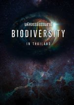 Biodiversity in Thailand