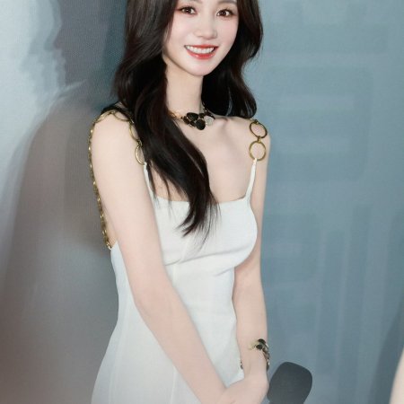 How Dare You!? (2026)