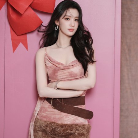 How Dare You!? (2026)