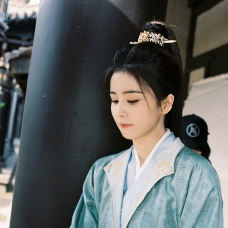 Unveil: Jadewind (2026)