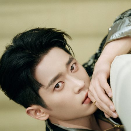 How Dare You!? (2026)