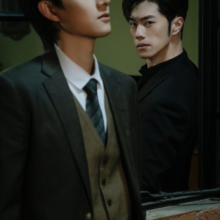 Ri Ye Wang Xiang (2025)