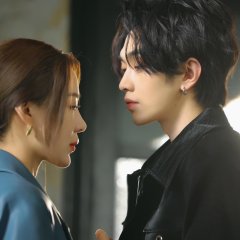 Wei Nian Ci Sheng Chinese Drama photo