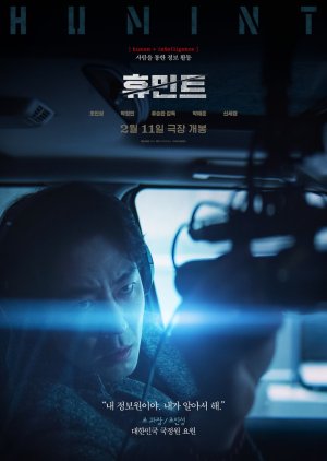 Section Chief Zo | Humint