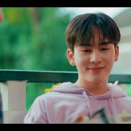 Love You Teacher (2026)