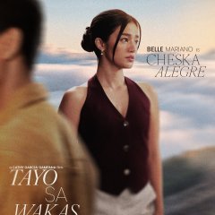 Tayo sa Wakas Philippines Movie(2026) photo