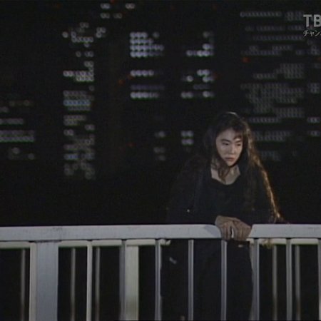 Igai to Single Girl (1988)