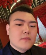 Qiang Yi Xuan