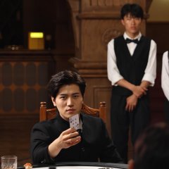 Ding Ding Qian Men Chinese Drama(2025) photo