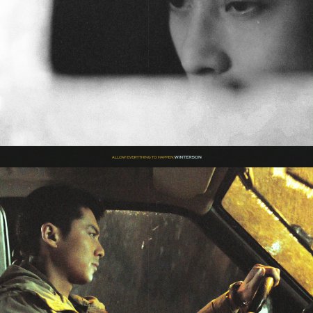 Light to the Night (2026)