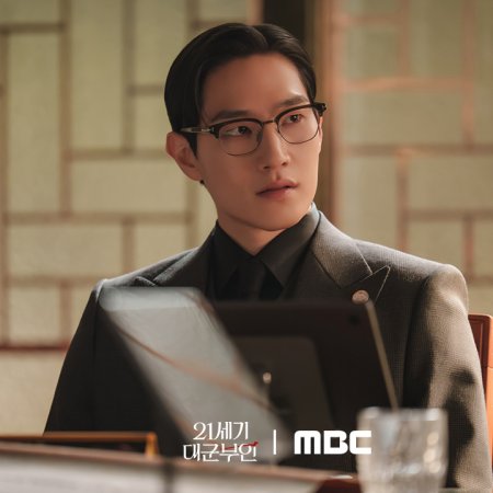 Perfect Crown (2026)