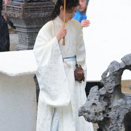 The Legend of Lu Xiaofeng ()