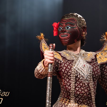 The Bangkok Red Opera (2026)