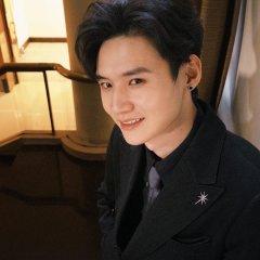 Hao Yi Ge Guai Guai Nv Chinese Drama(2025) photo